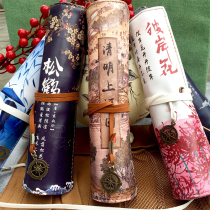 Ancient style pencil bag National tide Chinese wind scroll pencil bag storage box stationery box junior high school students large capacity simple