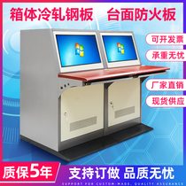 Monitoring operating table Console Computer Security channel UnionUniversal double organ station monitor cabinet TV wall