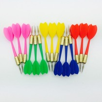 10 pin type drop-resistant dart needle integrated plastic dart competition wedding darts balloon dart