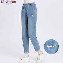 Young mother spring style straight jeans 2021 new middle-aged womens summer thin high-waisted elastic trousers