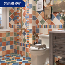 Colorful antique tiles 300X300 bathroom wall tiles floor tiles kitchen balcony bathroom Mediterranean non-slip tiles