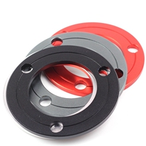 Flange gasket 7 0 large disc motor electric car electric motorcycle disc brake Hussar hulls N1 M battle speed modification