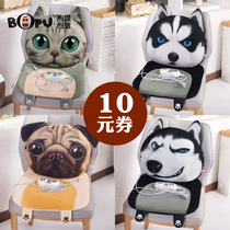 Heating cushion office female plug-in warm-up blanket heating cushion backrest electric heating cushion seat cushion seat cushion household