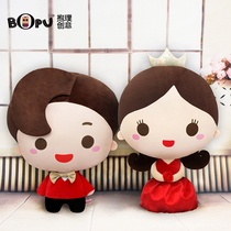New wedding doll press bed doll a pair of wedding gifts creative wedding bed wedding room pillow couple doll