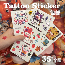 35 tattoo stickers waterproof girl Jade pudding pickup cute cartoon color flower arm tattoo Godzilla Lady