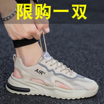 Sandshoe Mens Summer 2022 New Outwear Sports Casual Bag Head Caves Cool Drag Non-slip Beach Drive Slippers