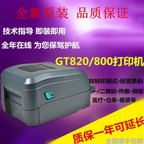 Zebra GT820 GT800 203 300DPI points Printer adhesive label Pendant Thermal Printer