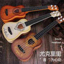 Childrens guitar toys beginner large ukulele can play simulation music early education instrument boys and girls
