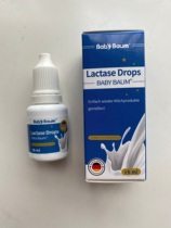 German original beamm acid lactase liquid drops baby children lactose intolerance diarrhea lactase