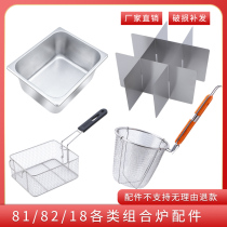 81 82 18 Thickened Cylinder Fried Blue Head Guantung Boiling Jiugongge Boiling Thread Accessories