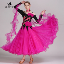 New modern dance dress 227 ballroom dance big swing dress new national standard dance dress