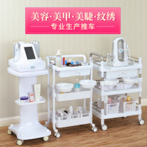 Beauty salon Nail Art Trolley Holder Instrument Shelf Multi-function Beauty Hair Embroidery Tattoo Mobile Tool Car