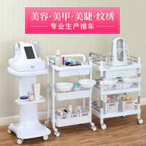 Beauty salon Nail Art Trolley Holder Instrument Shelf Multi-function Beauty Hair Embroidery Tattoo Mobile Tool Car