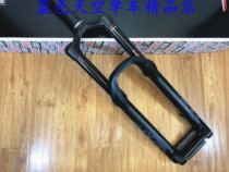 2021 (boxed licensed) RockShox LYRK SEL RC 27 5 29 SB front fork