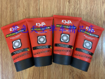 R S P Austria RSP bearing buster bearing Palin Lubricant butter
