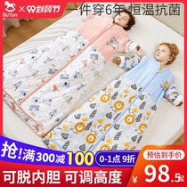 Baby sleeping bag Spring and Autumn Winter thin baby children big child winter thick anti kicking quilt artifact Four Seasons Universal