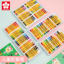 Japanese Sakura cherry crayon beginner kindergarten baby oil painting stick set 12 colors soft washable children color Mark not dirty hand Oil Brush Baby painting stick 24 color