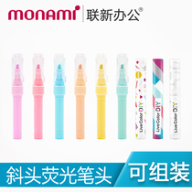 South Korea monami Murnamei inclined head fluorescent pen DIY combination creative double head marker color pen note Muna Black Beauty
