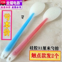 Palm massager full body beat Meridian back silicone beat back acupoint plastic arm pressure shoulder