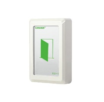  High-quality card reader OS-R3-1 access control reading head Outdoor waterproof reading head IC CPU card High-quality card reader