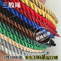 Three-strand rope tote bag rope Gift carrying rope Polypropylene nylon rope Packing bag Strapping rope Gift box rope quality
