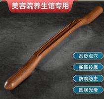 Rolling tendons pushing tendons scraping sticks rod tendons vibrators beauty salons general meridians health care household use