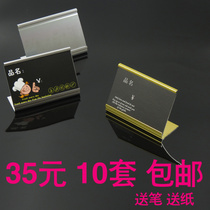 9X5 4CM metal price tag commodity label brand price brand cake bread shop price 10