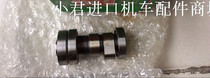 Applicable to Taiwan Guangyang four-stroke bending car KGB4-100CC motorcycle camshaft (set)