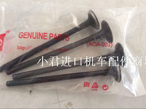 Applicable to Guangyang original road Hunter four stroke 150 CK150CC intake and exhaust valve 4-set (set)