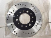 Applicable to Taiwan Guangyang locomotive two-stroke scooter KBN-100 motorcycle front brake disc brake disc