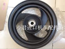 Applicable to Gwangyang locomotive Jili GP110 front wheel hub front steel rim disc brake Black (piece