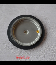 Sanxie stool sensor sealing ring squatting Flushing Valve Universal Stainless steel diaphragm leather pad rubber film waterproof ring