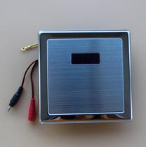 ANNWA urine sensor panel accessories annwa concealed urine flusher Electric eye DC 6V urine