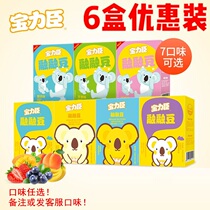 Pauli Chen Thaw Bean 6 Boxes Combined Loaded Ptoli Chen Lyu Beans * 6 Yogurt Soya Bean Yogurt Taste Original Taste
