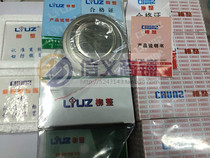Shanghai Chunshu Liuzhi Triac KS1000A concave thyristor KS1000A1600V