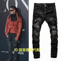 Nicholas Tses high-end Tide brand casual knife cut high street black amiri jeans mens hole slim feet