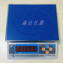 Shanghai Puchun JSB3-01 JSB3-01 JSB6-02 JSB15 -05 JSB15 JSB30-1 Series of Weighing Scales