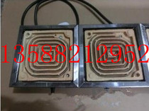 Double electric furnace Adjustable electric furnace Laboratory electric furnace Universal resistance furnace 2000W
