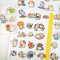 Hands Tent Sticker Cute Creative Expression Decoration Cartoon Girl Gourmet Food Sticker Packs Diy Album Black Card Available