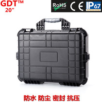GDT safety box 20 inch waterproof compression precision instrument National Grid equipment box grid cutting sponge