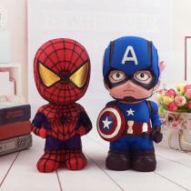 Creative gifts Captain America piggy bank Spiderman large Spiderman anti-fall piggy bank childrens piggy bank birthday gift