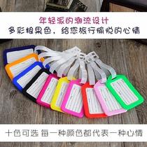 Tier consignment card travel boarding box box lettering recognition multi-purpose registration brand custom luggage tag customization