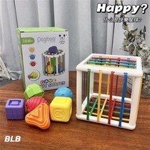 Baby Baby Rubiks Cube Color Toy Sesele 0-3 years old puzzle 6 children Rainbow 12 months cognitive rattle