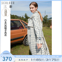 Three Colours 2022 Spring Autumn Season New Retro Plaid Wind Clothing Women Coats Double Row Buttons Loose long Temperament Fashion