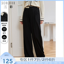 Three colorful waves 2022 spring new big code women dress high waist straight cylinder casual pants fat MM loose broadlegged pants slim fit