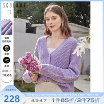 Triple Color 2022 Spring Autumn Season New Retro Purple Knit Cardiovert Gentle Temperament Easy Short Fur Coat Jacket Woman