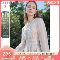 Sincai 2021 New V-neck lantern sleeve chiffon dress long sleeve floral suspender dress two-piece female