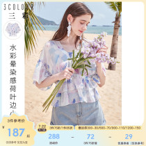 three color 2021 summer new v-neck short section smudge printing small shirt sweet romantic waist ruffle shirt women