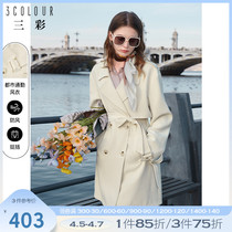 Three colours 2022 autumn spring new small sub-commute with long wind clothes temperament casual windproof jacket suit collar woman