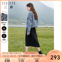 Sancai 2022 early autumn new style small fragrant denim jacket lapel long-sleeved loose top retro short womens